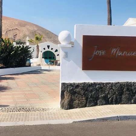 Hotel-finca Rural Jose Manuel 28pax Country house